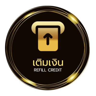 ฝากเงิน แปลคำอ่านภาษาอังกฤษ ออโต้ 24 ชม.