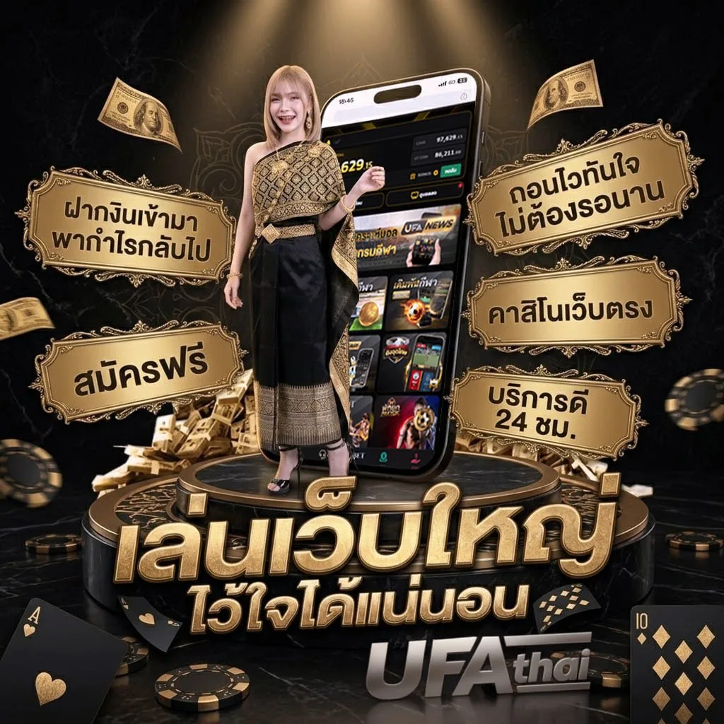 แปลคำอ่านภาษาอังกฤษ โลโก้แบรนด์ — ตัวแทนอย่างเป็นทางการ